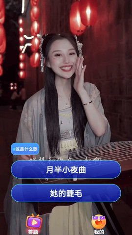 今日宜欢短剧全集资讯，今日宜欢短剧全集剧情介绍--第1张