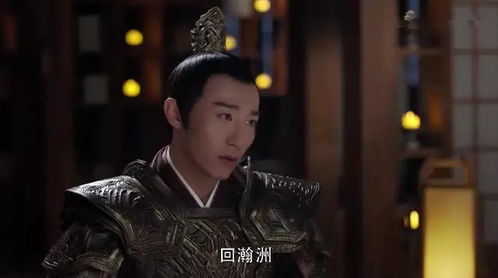 范总天上掉老婆了短剧全集资讯剧情 范天喜个人资料 --第1张