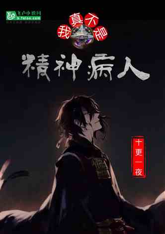 重生后牵手死对头暴扣渣男短剧全集资讯，重生后手撕渣男小说剧情--第1张