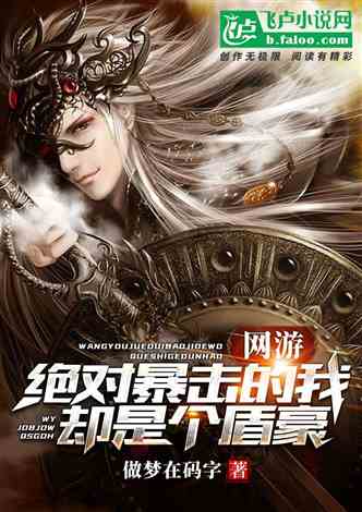 重生之逆袭首富，短剧全集资讯剧情与笔趣阁独家揭秘--第1张