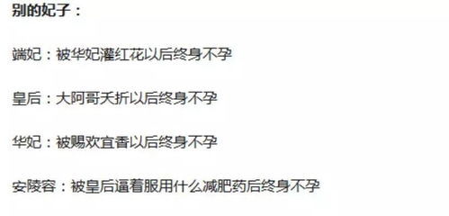 过度反应短剧全集资讯剧情 书名:《过度反应》 --第1张