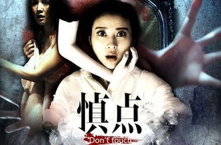 无双短剧全集，剧情+在线观看，精彩不容错过！--第1张