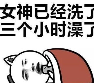吃软饭id 软饭吃够了是时候掀桌子了——短剧全集资讯剧情 --第1张