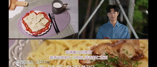 麟趾免费阅读 麟婿短剧全集资讯剧情 --第1张