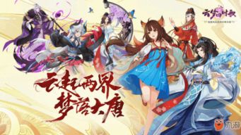 逆天帝尊，逆天短剧全集的精彩剧情介绍--第1张