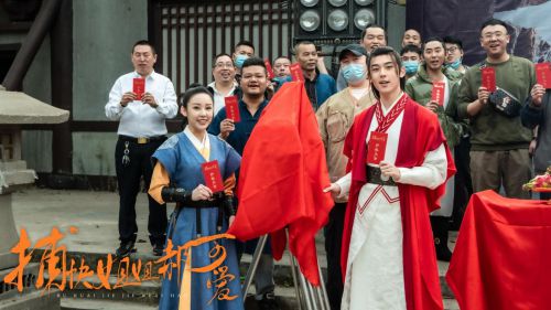 九五至尊短剧全集资讯剧情百度百科简介--第1张