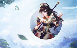龙跃鹤唳短剧全集资讯剧情，龙跃凤鸣的神秘含义，揭开生肖之谜--第1张