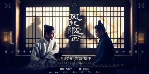 播放荒岛连续剧 荒岛短剧全集资讯剧情 --第1张