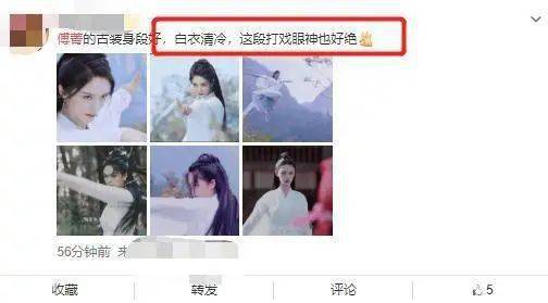 女主她一心只想搞事业，短剧全集资讯剧情--第1张