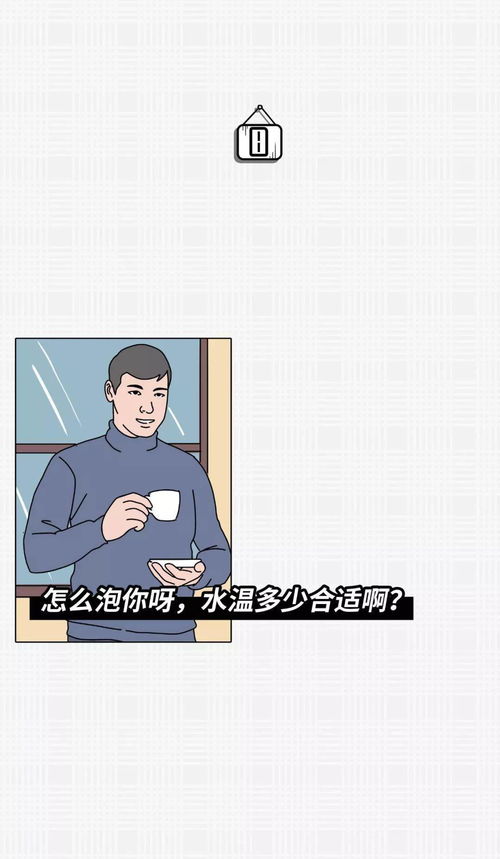 不小心撩错人短剧，全集剧情+免费阅读全文+小说推荐--第1张