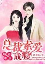 凤凰吟短剧全集剧情，凤凰吟短剧全集资讯--第1张