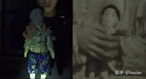 封门村之直播灵异事件全集资讯，封门村恐怖直播剧情--第1张