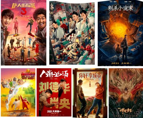 我从地狱来短剧全集资讯剧情 我从地狱来百科 --第1张