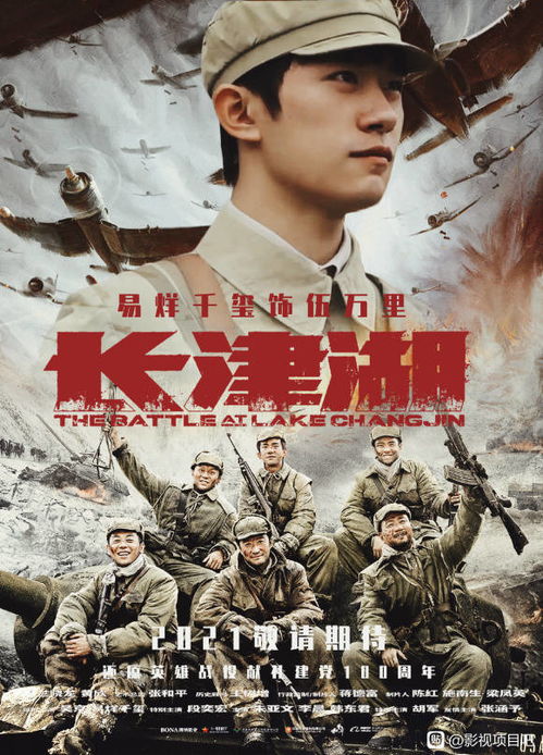 战狼归来，短剧全集剧情百度百科资讯--第1张