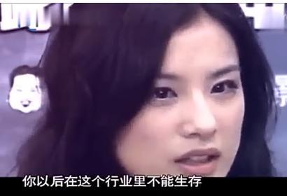 这豪门阔太我不当了短剧免费阅读全集资讯--第1张