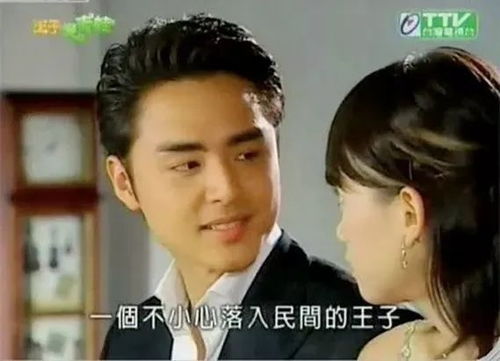 新版替嫁娇妻短剧全集剧情简介--第1张