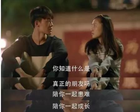 你是年少的欢喜百度百科，短剧全集资讯剧情--第1张