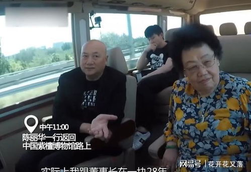 姐姐归来，总裁老公夜不能寐--第1张