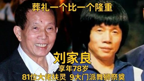我有五个大佬舅舅宠上天 小说 原来我有五个超级大佬舅舅短剧全集资讯剧情 --第1张