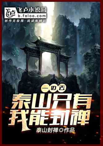 孙小姐在线反击，绝望监牢全集剧情揭秘--第1张