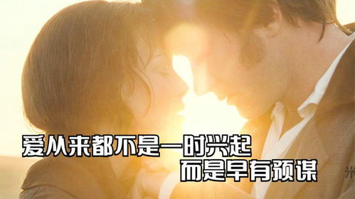 爱你从未是救赎，短剧全集剧情简介--第1张