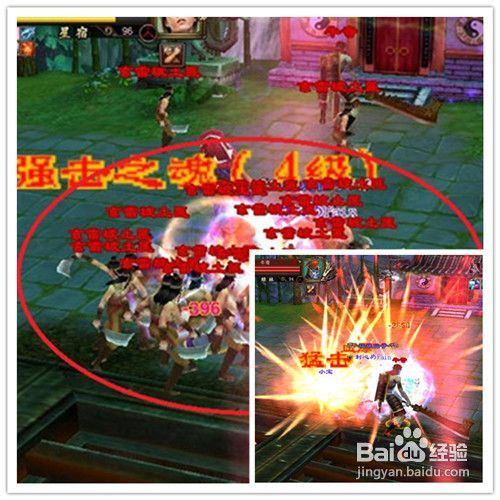 逆天龙尊百度百科，逆天龙尊闯帝都短剧全集剧情介绍--第1张