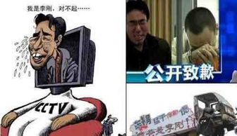新一夜暴富短剧全集资讯，一夜暴富剧情介绍--第1张