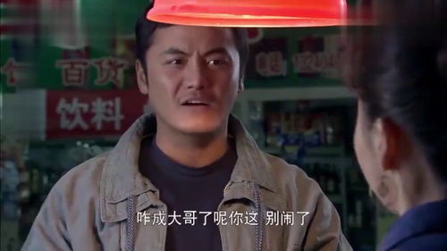 前妻大佬惹不起短剧得宠剧情简介--第1张