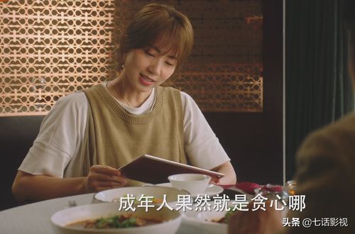撩错作者 撩错小叔夫人每天忙复仇短剧全集资讯剧情 --第1张