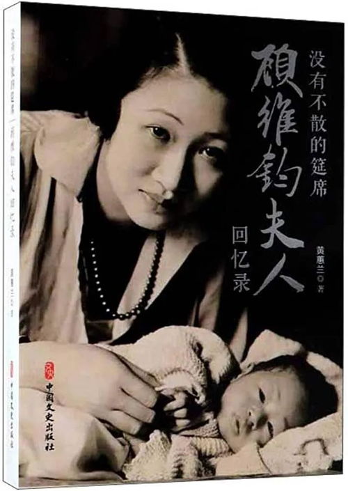 @gardenia:书名《历总,夫人她罪不至此》 历总前妻不好惹短剧全集资讯剧情 --第1张