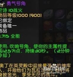 千古圣地 千古圣皇闯龙都短剧全集资讯剧情 --第1张