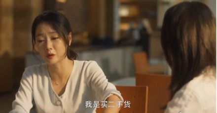 豪门傻婿完整版全文免费阅读 豪门傻少爷短剧全集资讯剧情 --第1张