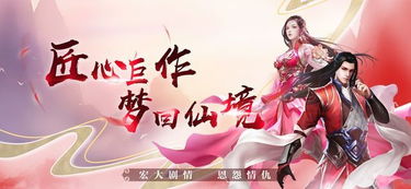 绝代玄神，觉醒龙医短剧全集资讯剧情简介--第1张