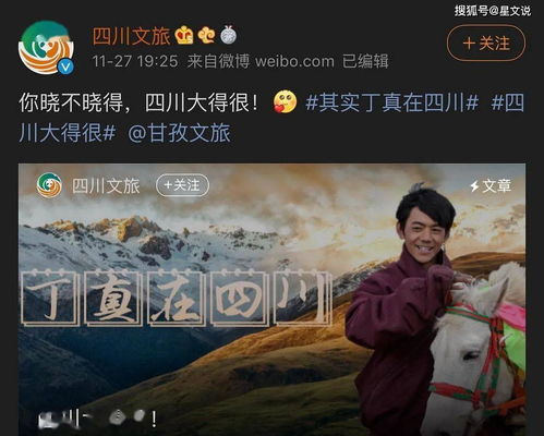 你是长夜也是灯火百科 你是长夜也是灯火——短剧全集剧情解析 --第1张