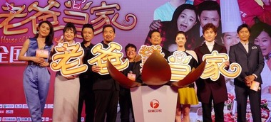 神级豪婿，我叫郝多余，天选幸运儿，郝多余短剧全集资讯剧情--第1张