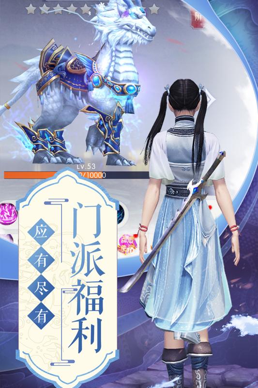 少年无双短剧全集，无双少年行--第1张