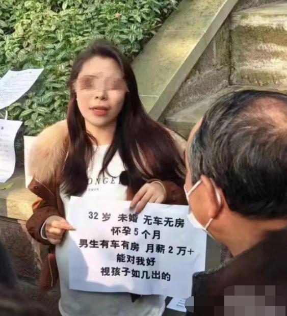 前女友身份不简单全集资讯剧情曝光--第1张
