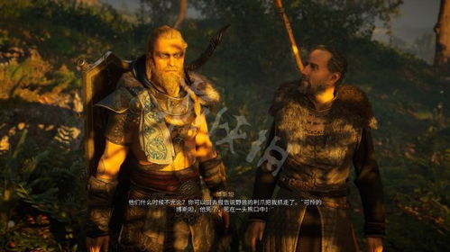 人间修罗短剧全集资讯剧情 人间修罗案在线阅读 --第1张