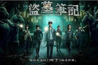 《龙渊》 龙渊短剧全集资讯，剧情揭秘，引人入胜 --第1张