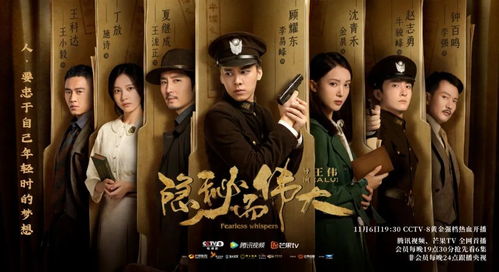 你是我的黑暗光芒短剧全集资讯剧情 你是我的黑暗之光 --第1张