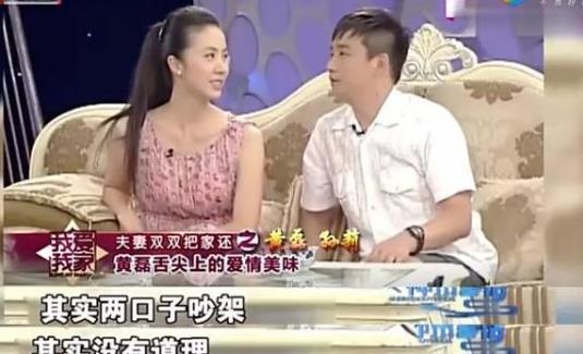 替嫁老公是大佬短剧全集资讯剧情 替嫁新娘老公宠上天全文免费阅读 --第1张