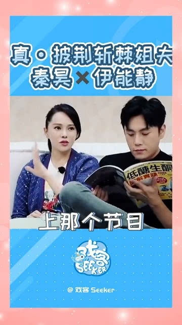 双面老公独宠妻全文下载地址 双面老公是大佬短剧全集资讯剧情 --第1张