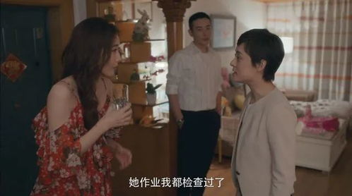 仇少妻子的秘密短剧大结局 仇少妻子的秘密短剧大结局是什么 --第1张