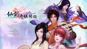 千夜传，短剧大结局--第1张