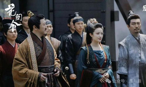 绝代商娇短剧免费观看大结局免费版--第1张