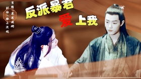 顾少的实习小娇妻孟娜短剧大结局 顾少的宠妻 最新章节8日20日更新 --第1张