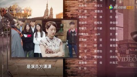 星途璀璨短剧大结局，爱情终章--第1张