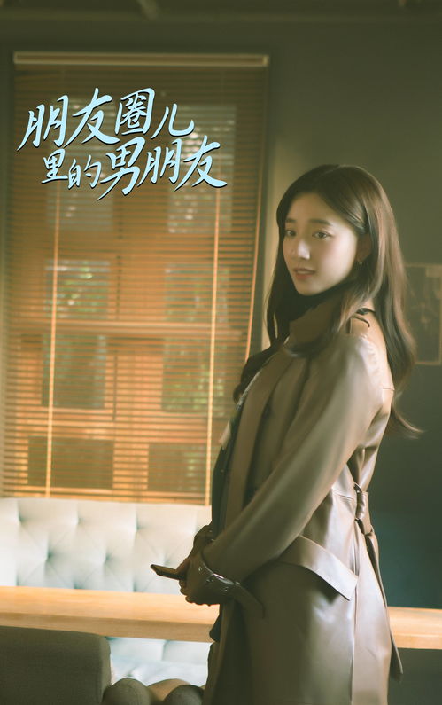 面试当天成为夜总心尖宠，斯佳丽柒柒短剧大结局，今天面试成功了吗？--第1张