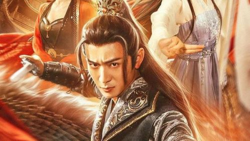圣尊短剧大结局免费观看视频下载 圣尊短剧大结局 --第1张