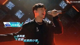 百灵典当铺短剧大结局，一场奇妙的冒险之旅--第1张